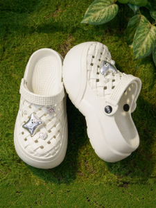 Semir | Comfortable Height-Increasing Womens Clogs 2023 Summer