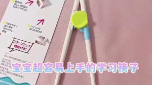 Sumpit Anak Belajar Makan / Training Chopstick / Sumpit Anak Karakter