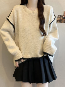 Elegant French Design Loose Long Sleeve Knit Sweater