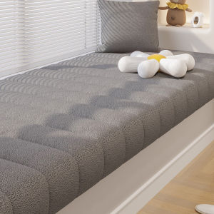 JKS | Universal Four Seasons Easy-clean Window Seat Cushion