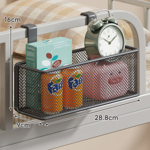 MUGG | Hanging Storage Basket Dorm Bedside Shelf