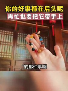 普陀山十八籽多宝菩提手串天然18子佛珠文玩手链手持珠男女护身符Eighteen-child Bodhisattva Vajra Duobao bracelet Star Moon stationery bracelet universal handheld bracelet for men and women