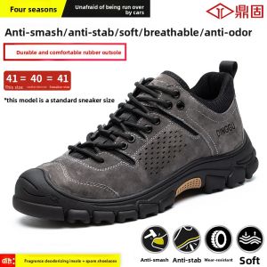 DINGGU | Steel Toe Puncture-Resistant Breathable Durable Work Safety Shoes