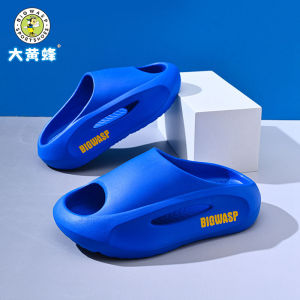 Anti-Slip Childrens Slippers Boys Summer Indoor Teenagers Cool Slippers Breathable Cotton Slippers for Kids And Boys