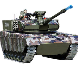 JJRC | Xe Đồ Chơi Bồn Nước Điều Khiển Từ Xa Khổng Lồ