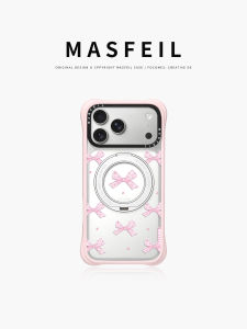 MASFEIL | Magnetic iPhone 17 Pro Max Case with Stand Clear Soft Edge