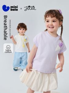 MINI BALA | Cotton Soft Baby Tshirt