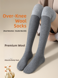 miiow | Thickened Woolen Over-Knee Socks Womens Autumn Winter Warm Long Tube Stockings Anti-Slip Pressure Slimming Leg Effect MiiOW