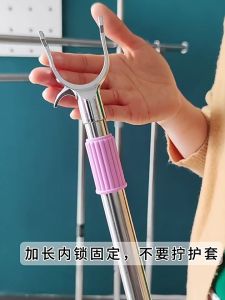 Penyangkut Pakaian Boleh Dipanjangkan Keluli Tahan Karat/Stainless Steel Extendable Clothes Fork/Hanger