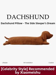 HECAN | Nordic Healing Dachshund Plush Toy