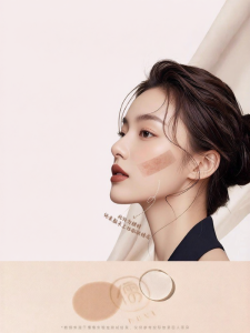 RUYI | Phấn Phủ Kiềm Dầu Chống Nước Dài Lâu Che Khuyết Điểm Làm Sáng Da