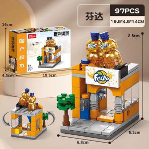 City Street Scene Mini Part Educational Building Blocks