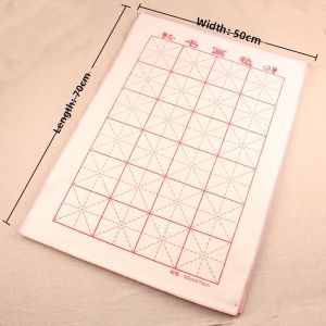 Thickened Calligraphy Felt Pad for Student Practice Chinese Character Pure Wool YiHuaShu Brand Art And Culture Business Supplies