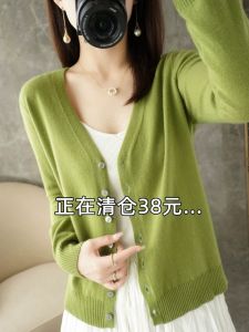 ฤดูใบไม้ผลิ ฤดูใบไม้ร่วง คอวี เสื้อคาร์ดิแกนแคชเมียร์ ผู้หญิงด้านนอกสีบริสุทธิ์ขนาดใหญ่ เสื้อสเวตเตอร์ ฐานถักแจ๊กเก็ต ทันสมัย สไตล์การเดินทาง