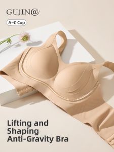 Lifting and Enlarging Seamless Anti-sagging Sport Bra