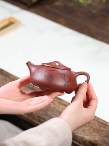 Ấm Tử Sa Nghi Hưng Thạch Biều Tử Nê 300 ml