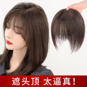 Lightweight Womens Hair Loss Cover Full Realistic 3D French Fringe Hair Piece No Trace Block Synthetic Heat Silk Hair Extension