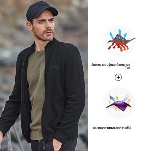 จี๊ป | เสื้อคาร์ดิแกนถักผ้าขนสัตว์สไตล์ลำลองสำหรับผู้ชาย เสื้อคลุมกันหนาวแบบสวมหัว ทรงหลวม แขนยาว ปกติ ฤดูใบไม้ผลิ ฤดูใบไม้ร่วง ฤดูหนาว เสื้อคลุมกันหนาวสำหรับกลางแจ้ง