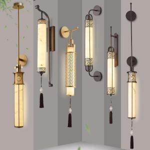 MEISITEKEKE | Interior Decorative Wall Lamp