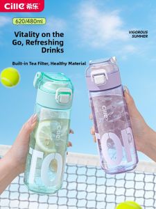 High Capacity Tritan Water Bottle for Students School Special Use Straw Cup Heat Resistant Cup Large Size  Style