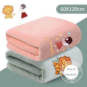 GRACE | Ultra Soft Cotton Bath Towel for Babies Grace