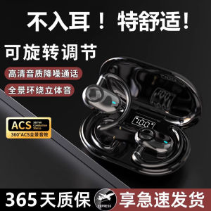 New Open-Design Intelligent Translation Bluetooth Earphones with Dual-Axis Rotation Sports Super Long Battery Life Noise Reduction Heavy Bass