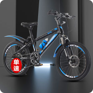 Childrens Mountain Bike Girls Boys Damping Disc Brake Gear Shifting 18/20/22/24 Inch Single Bike Suitable for 115-165cm Height