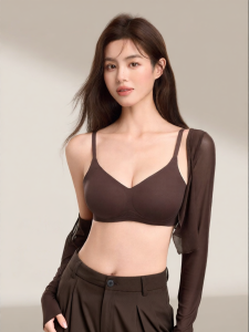 Secret World | Seamless Gather Comfortable Support Breathable Brassiere