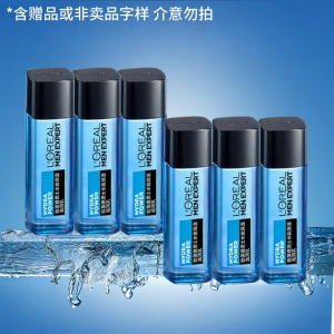 LOréal Paris | Hydrating Moisturizing Face Care Set