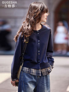 Korean Style Long Sleeve Plaid Jacket Womens Autumn New Vintage Personality Match Slimming Sweatshirt Fashionable Outerwear