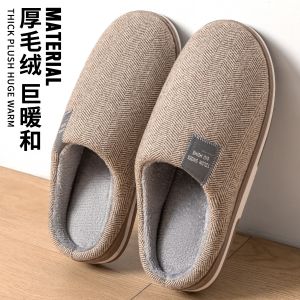 Japanese Style Cotton Slippers Mens Winter Thick Bottom Anti-slip Indoor Home Warm Fleece Lined Slip-On Shoes for Women