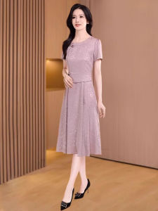 MAIMEI | Ice Silk Cheongsam-Inspired Pseudo Two-Piece Summer Maternity Dress
