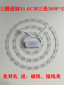 แผงไฟ LED แบบติดฝ้าเพดาน แหล่งกำเนิดแสงรูปวงกลม ประหยัดพลังงาน สำหรับใช้ในบ้าน แผงไฟ LED สายไฟ LED ลูกปัด กระจก