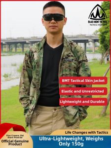 black mont tactical | Ultralight Breathable Sunproof Waterproof Windproof Outdoor Tactical Jacket