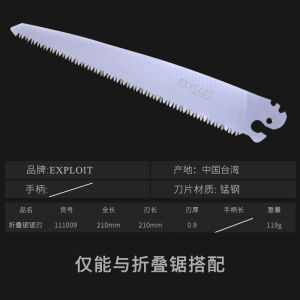 Saw For Home Small Handheld Mini Wood Board Iron Wood Woodworking Hand Saw Hacksaw Fine Teeth Bow Stand Tools