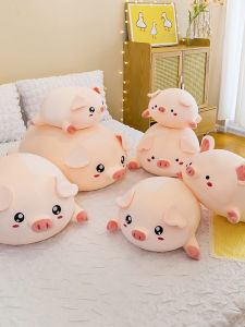 Ultra Soft Porcine Doll Pillow Toy for Bé Gáis Plush Stuffed Animal round Pig Doll Sleeping Companion Q Version Doll