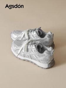 Agsdon | Thick Sole Leisure Breathable Desert Training Shoes
