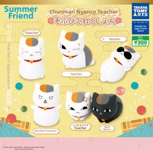 MOYINGXIONG | Quirky Styled Natsumes Book of Friends Nyanko-sensei Gashapon Figure