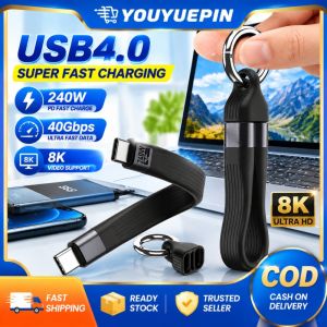 Youyuepin 240W USB C Cable Keychain Style USB4 40Gbps High Speed Charging Data Sync 8K Display Adapter For MacBook iPhone Samsung
