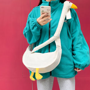 Trendy Duck Head Canvas Bag Womens Crossbody Shoulder Bag Fashionable Cute Ugly Duckling Bag Student Casual Dumpling Shaped Bag