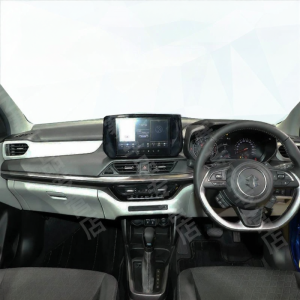 Sun Protection Dashboard and Central Control Pad Cover