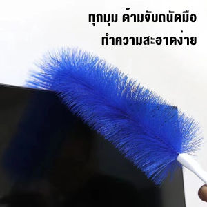 FinDee พร้อมส่งในไทย แปรงปัดฝุ่น ทำความสะอาด พัดลม ห้องนอน ห้องครัว ราคาต่อ 1 อัน fan cleaning brush