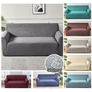 1pc Splash-proof Sofa Cover Leaves Pattern Stretch Sofa Slipcover Non-slip Thicken Jacquard Sofa Couch Cover Furniture Protector