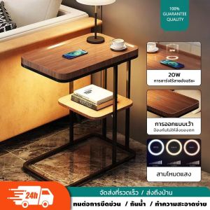 โต๊ะข้างเตียง โต๊ะข้างแบบสอด โต๊ะกาแฟ โต๊ะข้างโซฟา การชาร์จโทรศัพท์ไร้สายอัจฉริยะ ทำด้วยไม้