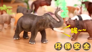 79pcs/set Animal Figurines Toys Mini Realistic Safari Zoo Plastic Animals Figures Learning Educational Toy Set for Kids