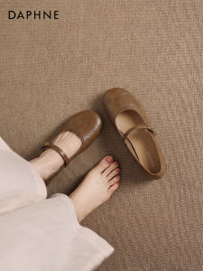 Daphne | Brown Flat Mary Jane Shoes Soft Bottom