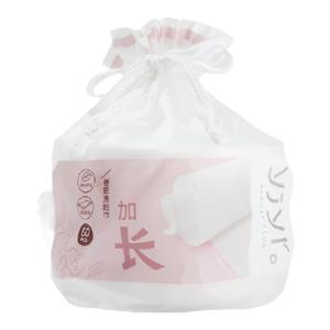 YIJIANYIRAN | Khăn Giấy Lau Mặt Dùng Một Lần Khô & Ướt Cuốn Dài Tẩy Trang