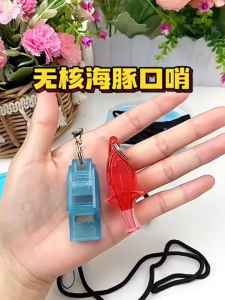 High Frequency Sports Whistle No Pea Design for Referee Coaching and Emergency Survival Use with Free Gifts