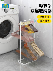 ตู้เสื้อผ้าแบบพับได้ FLOOR GUARD สำหรับใช้ในบ้านและสวน ดีไซน์ญี่ปุ่น สีสันสดใส ทนทานต่อการกัดกร่อน