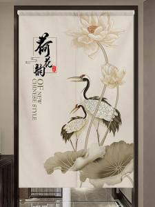 FEISIYI | No-Drilling Partition Curtain for Multiple Rooms